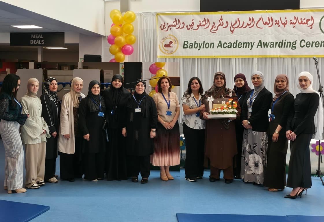 Babylon Academy pupils and school activities
